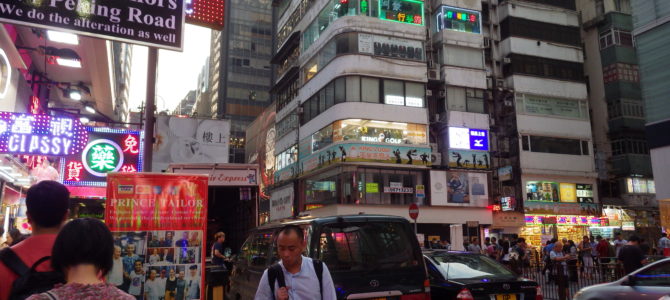 旅記事176 香港に移動 噂のチョンキンマンションに泊まる