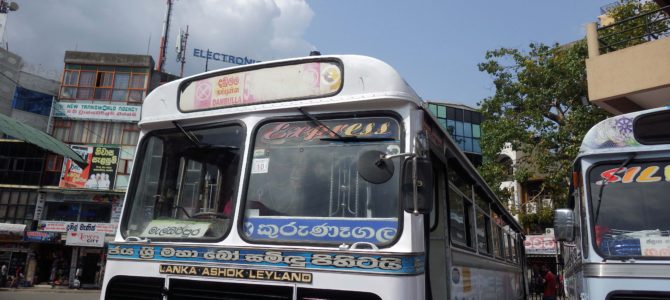 旅記事238 ニゴンボからシギリヤの拠点ダンブッラにバスで移動